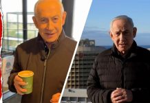 Netanyahu Jokes About Online Claims That He was Assassinated