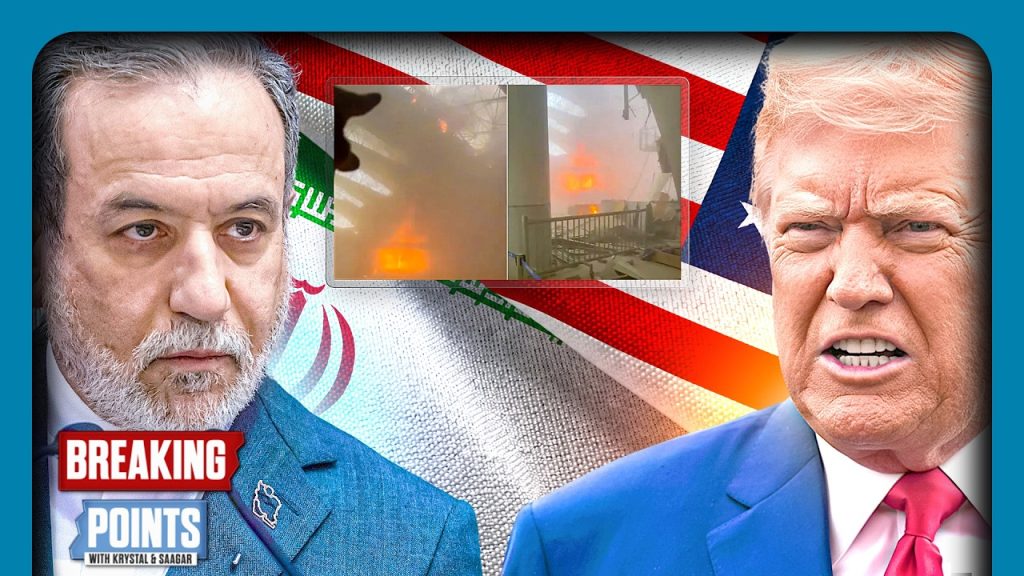 Iran BOMBS Kuwait After US ATTACKS Oil Tanker